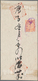 China: 1898/1913, Coiling Dragon 5 C. Salmon Tied Oval Bilingual "KIAOCHOW FEB-8 1901" To Reverse Of - 1912-1949 République