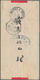 China: 1902, Coiling Dragon 2 C. Carmine (pair) Tied Sun & Moon Postmark "Tsingchow P.o." To Red Ban - 1912-1949 Republik