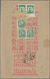 China: 1942, "registration Fee Paid" Stamp Tied Large Commemorative Dater "New Life Movement Ninth A - 1912-1949 Republik