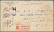 China - Ausgaben Der Provinzen (1949): 1949, "Inland-letter" On Fiscal $200, A Right Margin Copy Wit - Autres & Non Classés