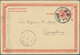 China - Ganzsachen: 1898, Card ICP 1 C., Reply Part, Canc. Boxed Dater "Kwangtung Kiayingchow -.2.12 - Postcards