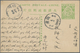 China - Ganzsachen: 1907, Card Square Dragon 1 C. Canc. Boxed Dater "Kwangtung ... -.9.19"" Via "Kwa - Cartes Postales