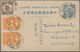 China - Ganzsachen: 1921, Card Junk 1 1/2 C. Blue Uprated Junk 1/2 C., Commemorative Posts 25th Anni - Postcards