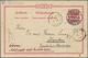 China - Incoming Mail: 1899, Germany, UPU Card To Canton C/o German Consulate From "HALLE 30.10.99" - Autres & Non Classés