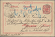 China - Incoming Mail: 1900, Germany UPU Card 10 Pf. Canc. "FORST 28.7.99" To Ship MD Of German Post - Sonstige & Ohne Zuordnung