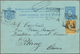 China - Incoming Mail: 1901, Incoming Mail: Dutch East Indies, 5 C Blue Psc Uprated With 2 1/2 C Yel - Autres & Non Classés