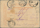 China - Incoming Mail: 1917, Russia POW Camp Ryshevsk: From Card To German P.o. Staff Knollenberg At - Autres & Non Classés