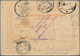 China - Incoming Mail: 1917, Russia POW Camp Ryshevsk: From Card To German P.o. Staff Knollenberg At - Other & Unclassified