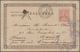 China - Fremde Postanstalten / Foreign Offices: 1901, France Mainland 10 C. Tied French Mail Steamer - Autres & Non Classés