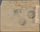 China - Besonderheiten: 1913, Junk 5 C. Pair Tied "Shensi Tienkensha 5.12.8" (Dec. 8, 1916) To Cover - Autres & Non Classés