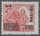 China - Volksrepublik: 1950, $20.000 On Unissed $10.000 Red, Unused No Gum As Issued. - Autres & Non Classés