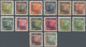 China - Volksrepublik: 1950, SYS Surcharge Set Complete, Unused No Gum As Issued (Michel Cat. 660.-) - Autres & Non Classés