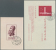 China - Volksrepublik: 1956, Poets S/s Set, Monument S/s, Kuan S/s Each Clean Used (Michel Cat. 350. - Sonstige & Ohne Zuordnung