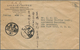 China - Volksrepublik - Provinzen: Liberated Areas, North China, 1949, 28th Anniversary $100 Violet - Autres & Non Classés