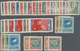 China - Volksrepublik - Provinzen: North East China, 1949 -1950, Lot Of 2 Sets Of Different Issues, - Sonstige & Ohne Zuordnung