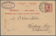 Hongkong - Besonderheiten: 1907, Incoming Mail, "SINGAPORE TO HONG KONG C 2 MR 07" Marine Sorter On - Other & Unclassified