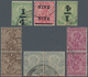 Indien: 1911-33 Six Varieties, With 1921 "NINE NINE" Ovpt. Error On 9p. On 1a., 1911 3p. Grey With " - 1852 District De Scinde