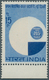 Indien: 1968, Art Exhibition 15p Orange, Royal & Light Blue, Variety ORANGE OMITTED A Dry Print Of O - 1852 District De Scinde