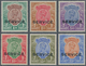 Indien - Dienstmarken: 1912-13 KGV. High Values 1r. To 25r., Wmk Star, Optd. "SERVICE", Mint Very Li - Dienstmarken