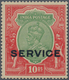 Indien - Dienstmarken: 1912-13 KGV. Official 10r. Green & Scarlet, Wmk Star, 1911-22 EXPERIMENTAL PR - Timbres De Service