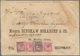 Indien - Used Abroad: ADEN 1877 Registered Cover From Aden To Bombay By S/s "Nizam", Franked By Indi - Autres & Non Classés