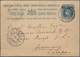 Indien - Used Abroad: 1898 CHANDERNAGORE, FRENCH INDIA: Indian Postal Stationery Card 1a. On 1½a. Bl - Autres & Non Classés