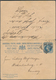 Indien - Ganzsachen: 1894, Postal Stationery Double Card 1a+1a On 1½a+1½a Blue, Used From Katlicherr - Non Classés