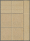 Indien - Konventionalstaaten: CHAMBA-Officials 1939, KGV. 2r., 5r. And 10r. Each In Blocks Of Four W - Autres & Non Classés