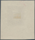 Indien - Feudalstaaten: TRIPURA STATE Revenue 1940: Single Die Proof Of Revenue Stamp 1a., K&M Type - Sonstige & Ohne Zuordnung