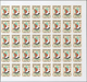 Irak: 1977. Peace Day. Set Of 2 Values In IMPERFORATE Part Sheets Of 40. The Set Is Gummed, In Issue - Irak