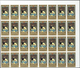 Irak: 1979. Inauguration Of President Saddam Hussein. Set Of 4 Values In IMPERFORATE Part Sheets Of - Irak