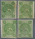 Iran: 1875, Lions Set Of Four 8 Ch. Fine Mint, Mix Set Imperf And Roulettet, Minor Faults - Iran