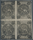Iran: 1876, Lions 1 Ch. Block Of Four (a-d), Natural Paper Crease And Tiny Flaw At Left, Fine Mint - Iran