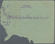 Iran: 1912, AHMAD SHAH 6 Ch. On Cover Hand-written "Al Soltan Mohammad Ali Shah" (large Flaw And Fau - Iran