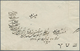 Iran - Britische Besetzung Bushire: 1880, Letter From BANDRABAS To YUZ Via British Indian Post Offic - Iran