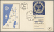 Israel: 1950, Airmail-issue 5 Pr To 250 Pr And 1952 FDC 1000 Pr "Menora" All Seven Values Very Fine - Lettres & Documents