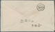 Japan: 1884. Envelope Written From The French Legation In Yokohama Addressed To The Legation In Toki - Gebraucht