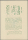 Delcampe - Japan: 1940, Kirishima NP S/s, Mint Never Hinged MNH With Folder And Interleaving Paper (Michel Cat. - Gebraucht