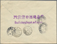 Japanische Post In China: 1914, Tazawa 10 S. (pair) Tied "Tsingtau-Tientsincho 9.4.13" (April 13, 19 - 1943-45 Shanghai & Nankin