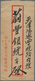 Delcampe - Japanische Besetzung  WK II - China - Nordchina / North China: Hopeh, 1941/42, Four Covers: 1 C. On - 1941-45 Chine Du Nord