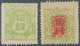 Japanische Besetzung  WK II - Hongkong: 1942 (ca.), Revenue Stamps 10 S. Light Green Resp. 1 Y./10 S - 1941-45 Occupation Japonaise