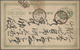 Japan - Ganzsachen: 1879, UPU Card 2 Sen Originating At Shanghai With Bold Brown Non-seriff "SHIP", - Cartes Postales