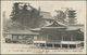 Lagerpost Tsingtau: Matsuyama, 1915, Ppc With Boxed "SDP /DG.", Red. Vertical S. L. "POW Mail" And B - Chine (bureaux)