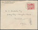 Japan - Besonderheiten: 1914, Used In Taiwan, Tazawa 3 S. On Cover Resp. 10 S. On Registered Cover, - Autres & Non Classés