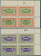 Delcampe - Jemen: 1940, Definitives "Ornaments", ½b. To 1i., Complete Set Of 13 Values As Plate Blocks From The - Yémen