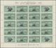 Delcampe - Jemen: 1950, 75th Anniversary Of The Universal Postal Union (UPU) Six Different Values (4b., 6b. And - Yémen