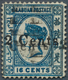 Labuan: 1885, QV 16c. Blue With DOUBLE SURCHARGE '2 Cents' In Type 8 Fine Used With Barred Cancel An - Sonstige & Ohne Zuordnung