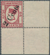 Labuan: 1885 2c. On 8c. Carmine, Wmk Crown CA Reversed, Variety "No Dot At Lower Left", Bottom Right - Other & Unclassified