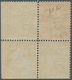 Labuan: 1885 2c. On 8c. Carmine, Wmk Crown CA Reversed, Variety "No Dot At Lower Left", Bottom Right - Sonstige & Ohne Zuordnung