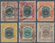 Labuan: 1902, Labuan Colony Six Different Stamps With Variety 'LINE THROUGH B OF LABUAN' Incl. 1c. B - Other & Unclassified